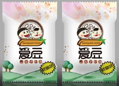 食品包装印刷油墨标准 食品包装印刷油墨标准 食品包装用放心油墨