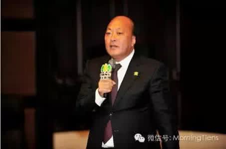 天狮集团李金元 李金元：李金元-人物简介，李金元-周年庆典 天狮集团李金元