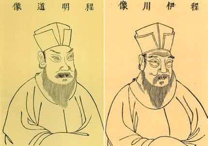 程颢程颐什么关系 程颐的简介 程颐程颢是什么关系