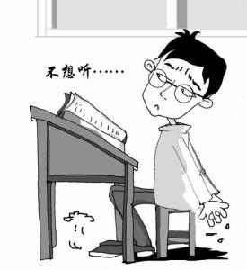 欠款太多如何走出困境 如何帮孩子走出厌学困境？