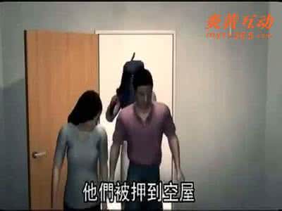 丈夫知道妻子出轨番号 一个丈夫对出轨妻子的惩罚 – 铁血网