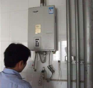 前锋热水器维修电话 前锋热水器维修电话 前锋热水器维修电话是多少,前锋热水器好用吗