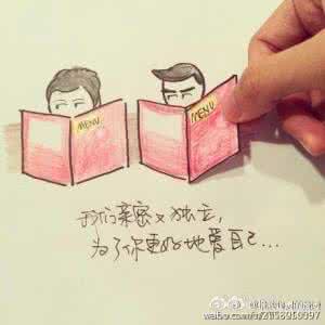 两个人相遇的概率台词 据说两个人相爱的概率是0.000049