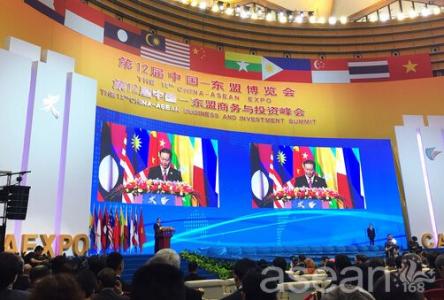 东盟博览会 中国-东盟博览会：中国-东盟博览会-基本资料，中国-东盟博览会-了解博览会 中国东盟博览会