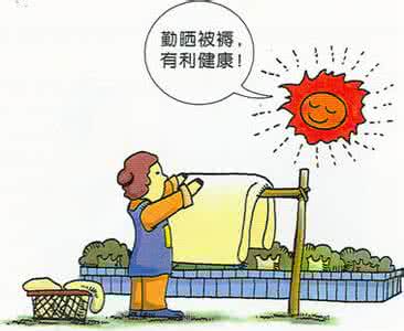 哪种被子不会滋生螨虫 哪种被子不会滋生螨虫 被子滋生螨虫的危害 被子对人体健康讲解