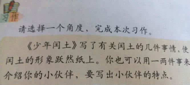 梳头发 英文 梳头发英文怎么写？