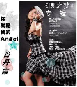 藏歌思念的心 【原】谁懂★思念的心★