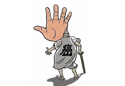 防癌险 防癌险 吃这种瓜子竟能美容又防癌