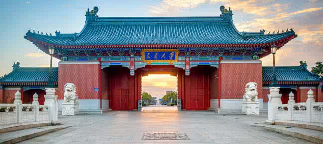 上海交通大学课件下载 上海交通大学（下）