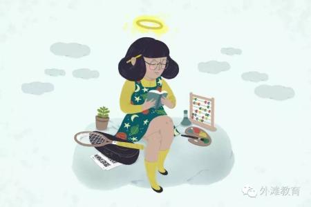 快乐教育 一张图告诉你培养育快乐孩子的12个方法