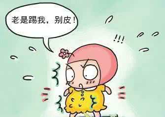 横位胎儿妈妈怎么睡 横位胎儿妈妈怎么睡 这些身体异常都是胎儿的求救信号,孕妈你了解多少