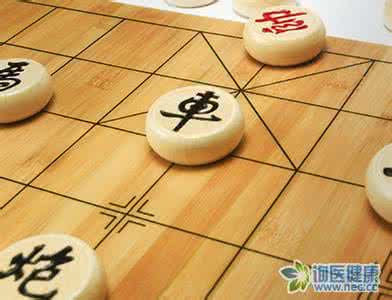 下象棋的好处 下中国象棋的好处 下象棋的好处