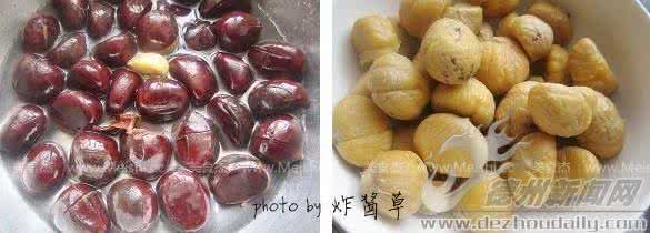 苹果5s换壳图解超详细 【详图细解】板栗快速去壳最实用的方法