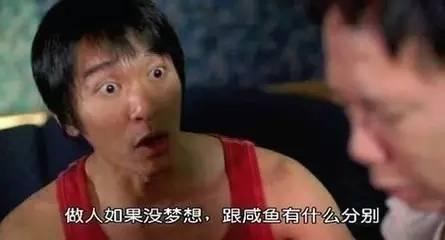 三种人不能打扰 以后这三种人，不要去打扰他！