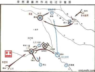 蔡州之战 蔡州之战简介 蔡州之战的结果怎么样
