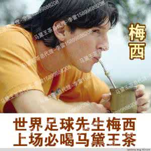 曾经笑话 如今神话 他们曾经是“笑话”，如今却成为“神话”！