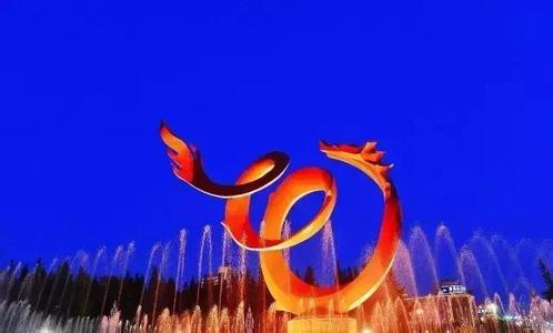 考公务员必须是党员吗 党员和公务员7月1日后做这些要小心，否则将摊上大事！