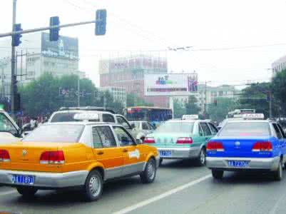 北京市出租车服务电话 北京出租车服务电话 【北京出租车叫车电话】北京出租车叫车服务电话是多少