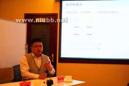 jt叔叔 读JT叔叔感想——王云涛大夫_jt叔叔