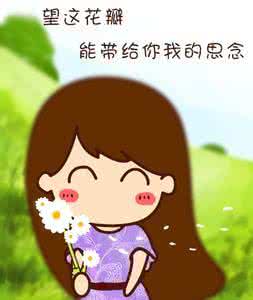 思念是一首诗 思念是一首诗，让你在普通的日子里读出韵律来