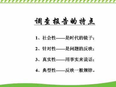 因果法则 ?【人生问卷】因果法则　缘在其中