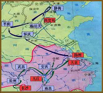 太平军北伐 太平军北伐是失误吗 太平军北伐失败的原因