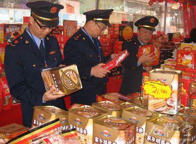 湖北省远安县 湖北省远安县开展节日市场食品安全整治