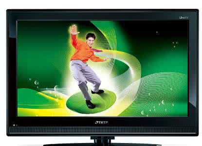 2014液晶电视排行榜 国产液晶电视排行榜 2014国产液晶电视排行榜 国产液晶电视哪个牌子好