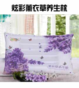 薰衣草枕头 薰衣草枕头 关于薰衣草枕头的详细介绍
