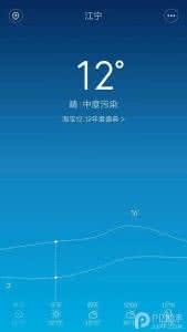 互联网广告一键关闭 MIUI7如何可以这样一键去广告