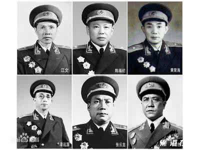 解放军少将全部名单 解放军少将道出中美惊人真相：进退之间有隐情