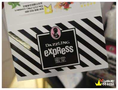 茶叶中提取咖啡因实验 咖啡弄验出杀虫剂 台湾问题茶你还敢买吗