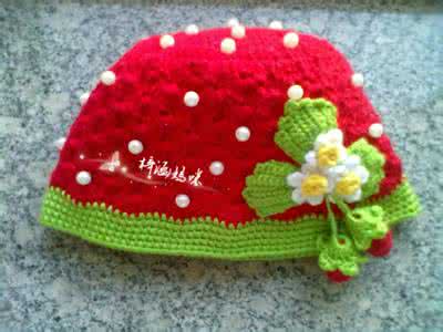 草莓帽子钩法 *草莓帽子*帽子*大集合
