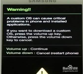 三星s4变砖修复 三星Galaxy s4 (i9500)变砖后救砖图文教程