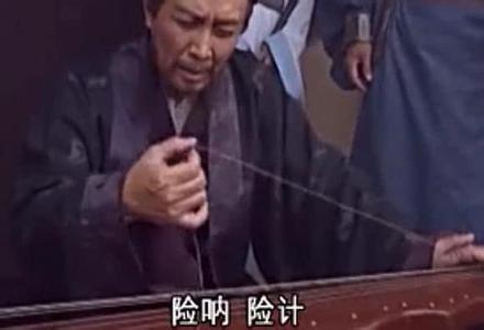 文聘空城计 三国中不光诸葛亮演过空城计 文聘也是个好手!
