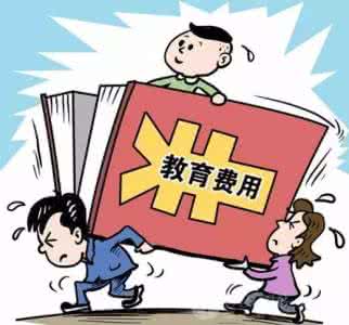 最后一张签证谁耍大牌 潮玩|没有签证也能尽情耍,这八个免签国你去过几个?