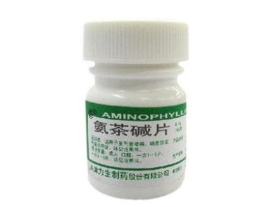 氨茶碱治疗哮喘 氨茶碱治疗哮喘 茶碱类药物治疗重症哮喘临床分析