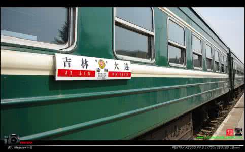 人生如奔驰的列车 人生的列车 我们的人生列车