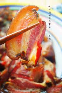 自制腊肉 新年必备——自制腊肉