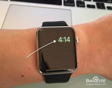 iwatch退出省电模式 Apple Watch怎么打开或退出省电模式