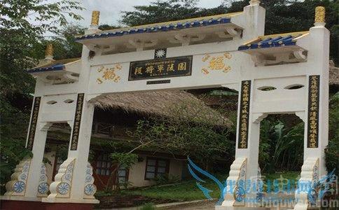 段希文将军 段希文将军介绍 段希文将军墓园在哪里