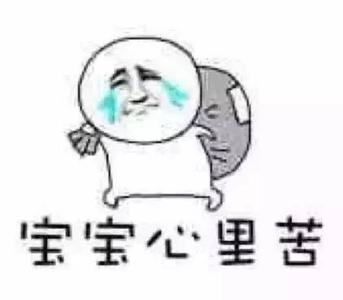 为什么不说一句话 7岁孩子半年不说一句话，知道原因后你还敢这么做吗？