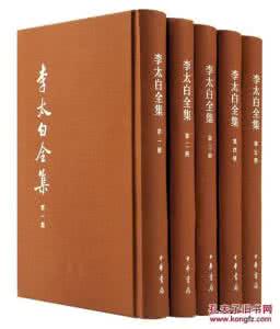 评书文本 古典文学～评书文本系列书籍荟萃·第三辑（74册）全