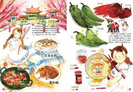 舌尖上的中国美食大全 11个舌尖上的中国美食典故，我要做一个有知识的吃货