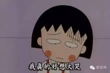 美味小吃 亏你这么会吃,这样的美味你竟不知?