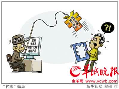 适合上班族的理财产品 理财新人怎么知道理财产品适不适合自己?