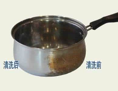 巧补不锈钢锅底 如何巧擦不锈钢锅的油污