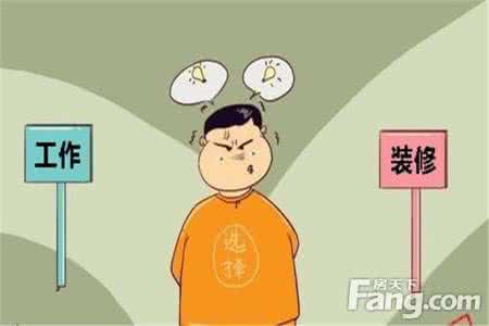 后悔让孩子迟一年上学 这些电器买了就后悔，因为可能一年也用不上一次