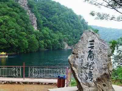 吉林三角龙湾 避暑的圣地 吉林三角龙湾游记