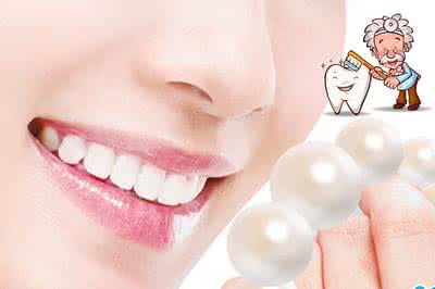 小苏打和草莓美白牙齿 草莓美白牙齿 草莓牙齿美白的方法